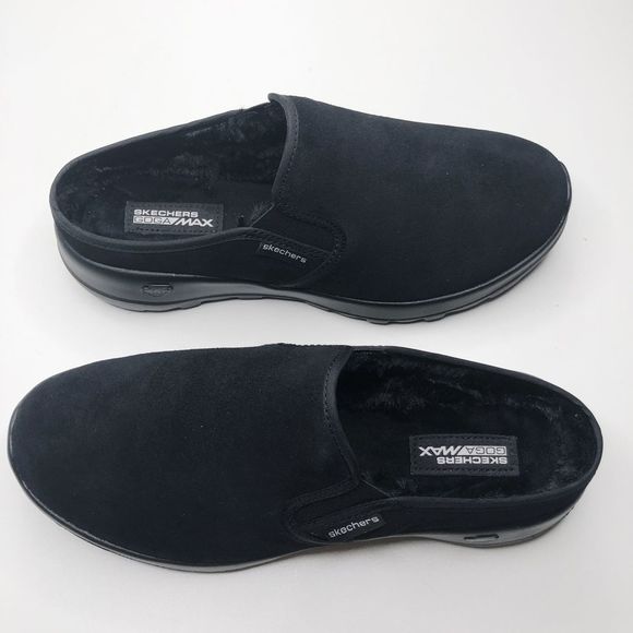 skechers go walk joy suede clogs
